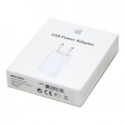 Şarj Ürünleri - Apple iPhone 5W USB Güç Adaptörü