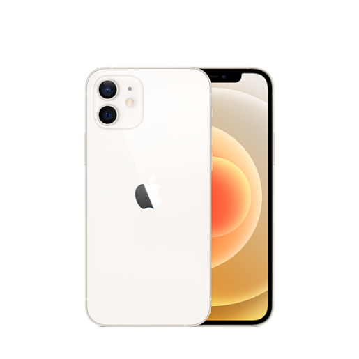 Apple iPhone 12 64GB (Apple Türkiye Garantili)