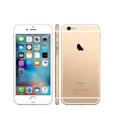 Cep Telefonları - Apple iPhone 6S 32GB Gold- Apple TR Garantili