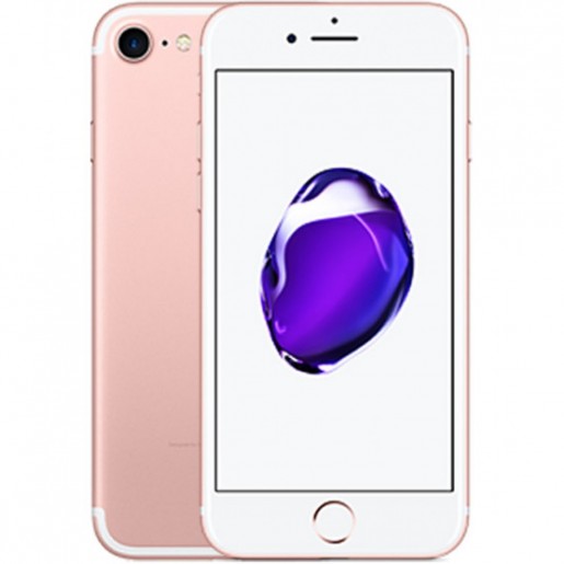 Cep Telefonları - Apple iPhone 7 32GB Gold- Apple TR Garantili
