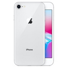 Apple iPhone 8 64GB Gümüş- Apple TR Garantili