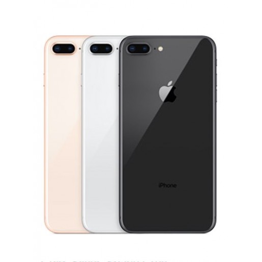 Cep Telefonları - Apple iPhone 8 Plus 64GB Uzay Grisi - Apple TR Garantili