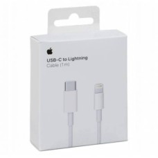 Şarj Ürünleri - Apple iPhone USB-C to Lightning Şarj ve Data Kablosu