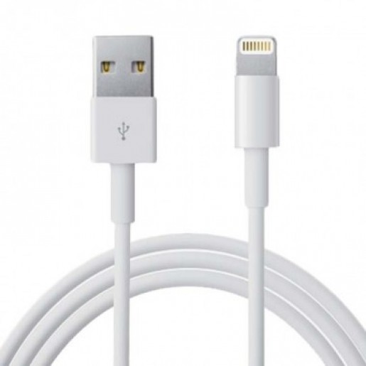 Şarj Ürünleri - Apple iPhone Lightning USB Data Şarj Kablosu - 1 Metre