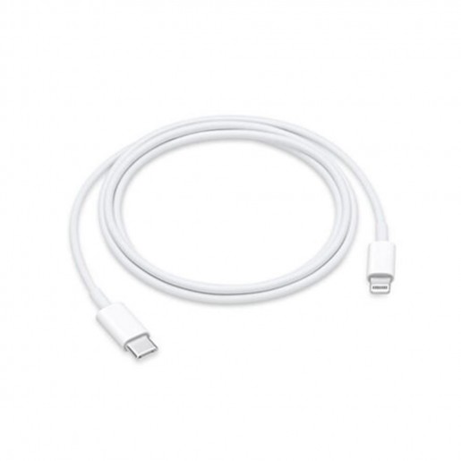 Şarj Ürünleri - Apple iPhone USB-C to Lightning Şarj ve Data Kablosu